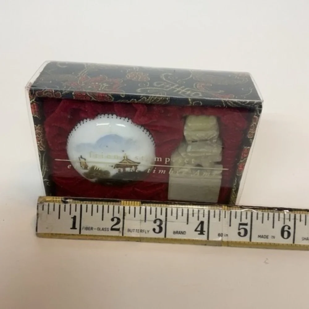 VTG  NWOT Pier One Chinese Character Friend Stamp Set Oriental Spirit 2.5